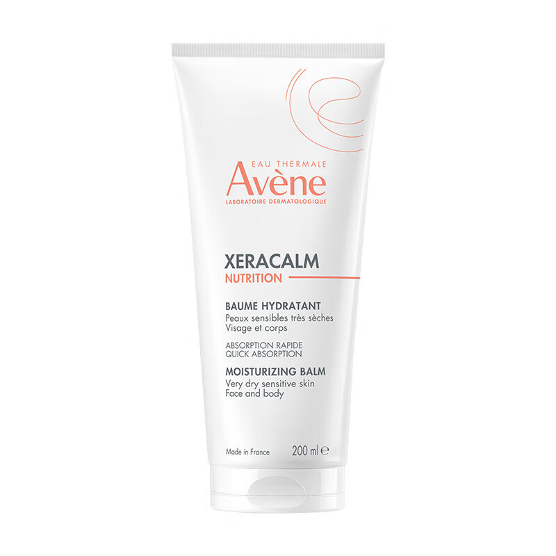 ������Avene�����ر�ʪӯ����200ML ��ˮ��������� ������Һ��˪����
