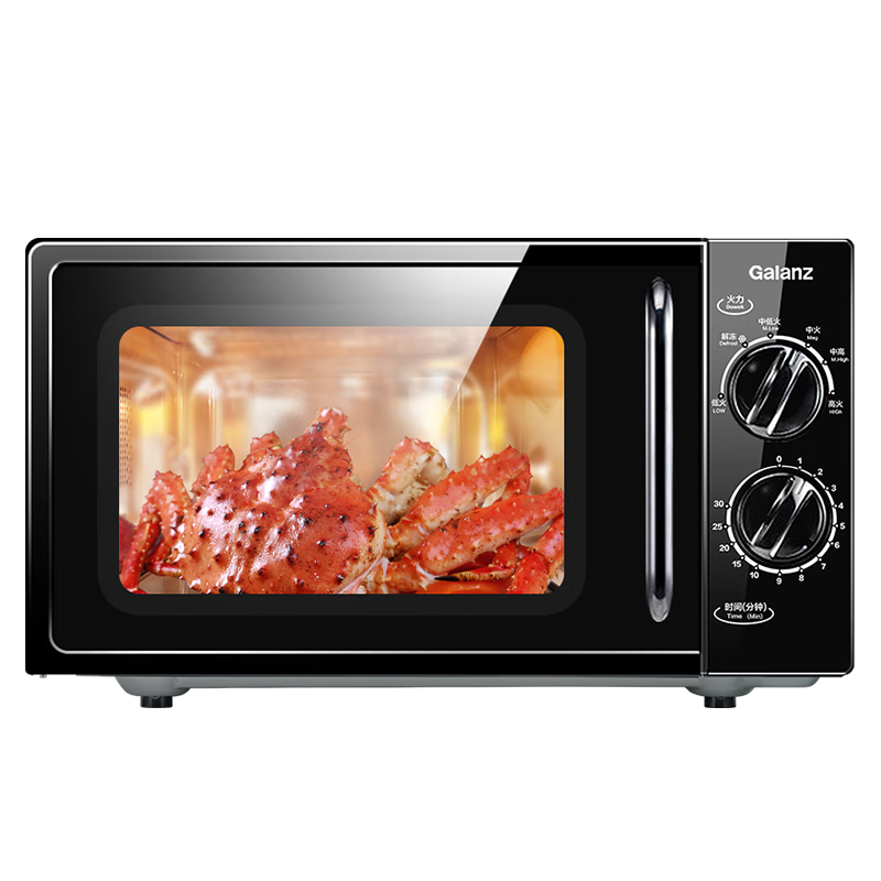 格兰仕（Galanz）变频微波炉家用20L容量 平板均匀加热 双旋钮便捷操作 小型 易清洁 新品DG 升级变频一级能效