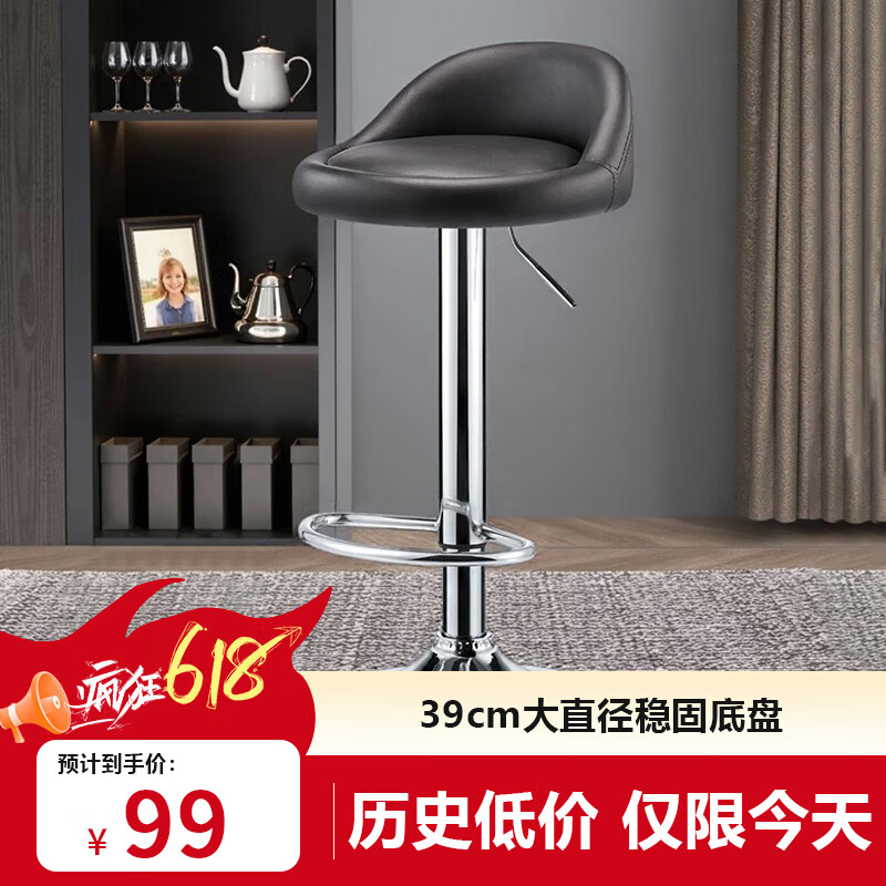 ڲ̨θ߽ưΰ̨ʼüӴBY680 ߿ɫƤ98Ԫ