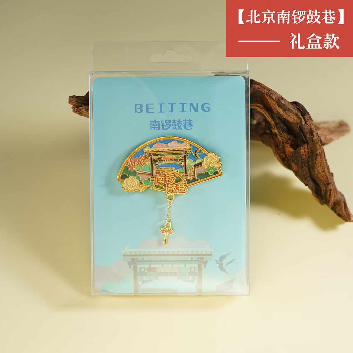 �������еر�������ʹ���̳�Ĵ�������ɳ������������μ���Ʒ �����������������װ��