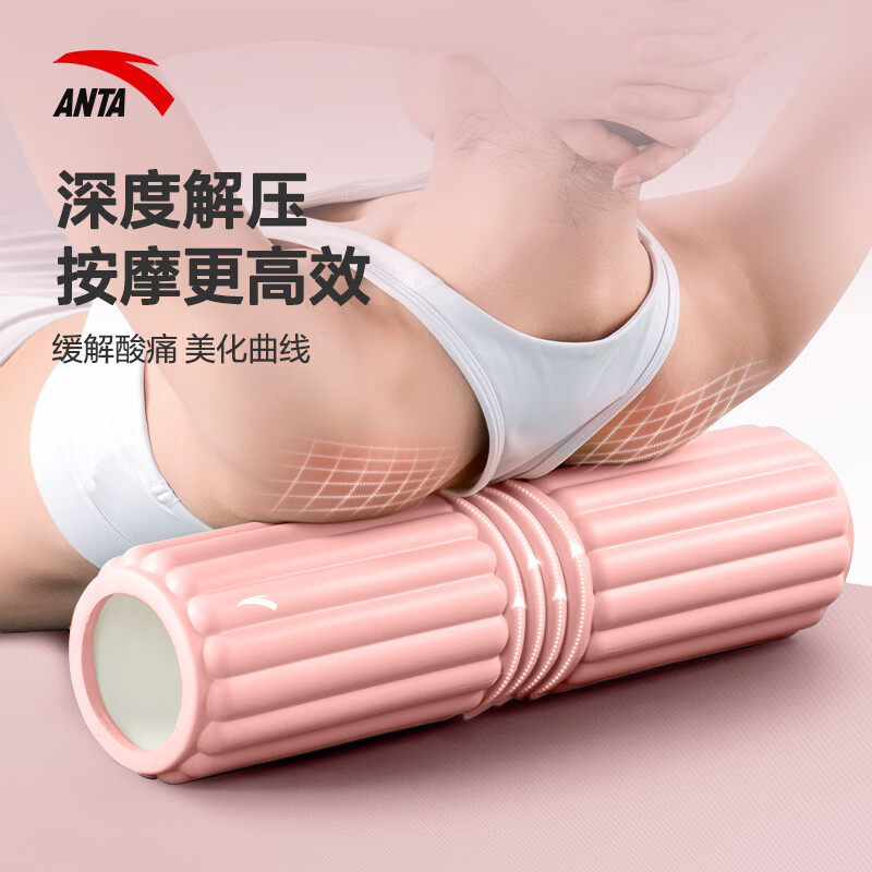 ��̤��ANTA����ĭ������٤��Ʒ������ɰ�Ħ�ỷ�����������٤�� 49.9Ԫ