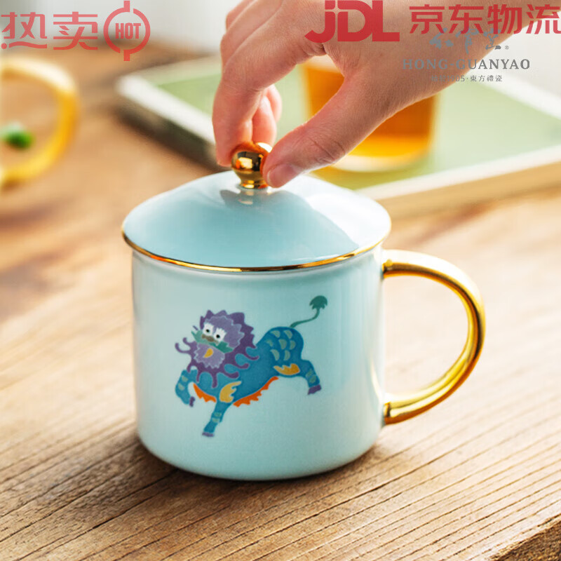 紅官窯茶杯醴陵釉下彩陶瓷杯子家用情侶馬克杯帶蓋咖啡杯水杯 鴻壽(國(guó)家非遺釉下彩手繪工藝) 400ml