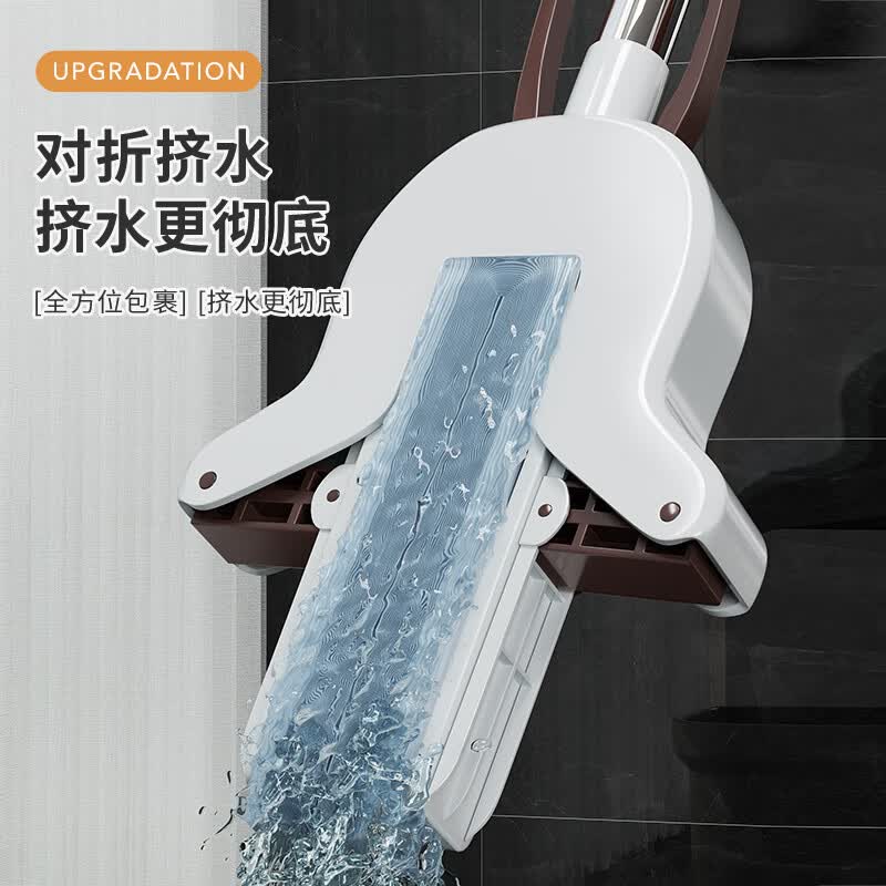 百家好世 胶棉拖把头吸水海绵头免手洗对折式挤水地拖一拖净托把干湿两用 普通款对折胶棉【28cm】1棉头