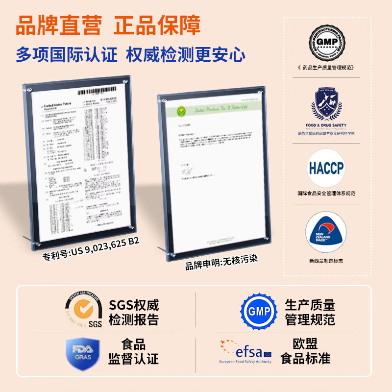 英歆生dha藻油软胶囊 孕妇哺乳期怀孕期妈妈孕婴童适用 0.75g*30粒/盒 【2盒周期装】下单赠一盒