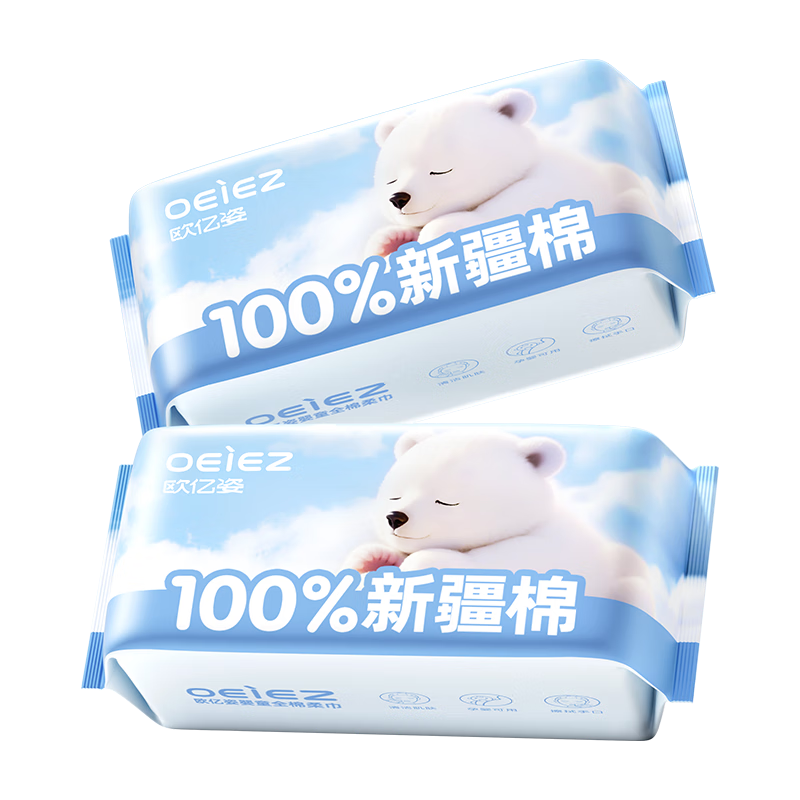 ���ڲ�����ŷ����100%����ϴ����0����Ӥ�������һ���Գ�ȡʽ����Ӻ�ȫ�޲����� 57.4Ԫ