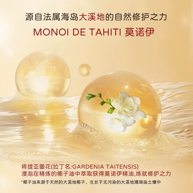 永芳珍珠花妍氨基酸洁面乳120g清洁保湿滋润温和不刺激干敏控油