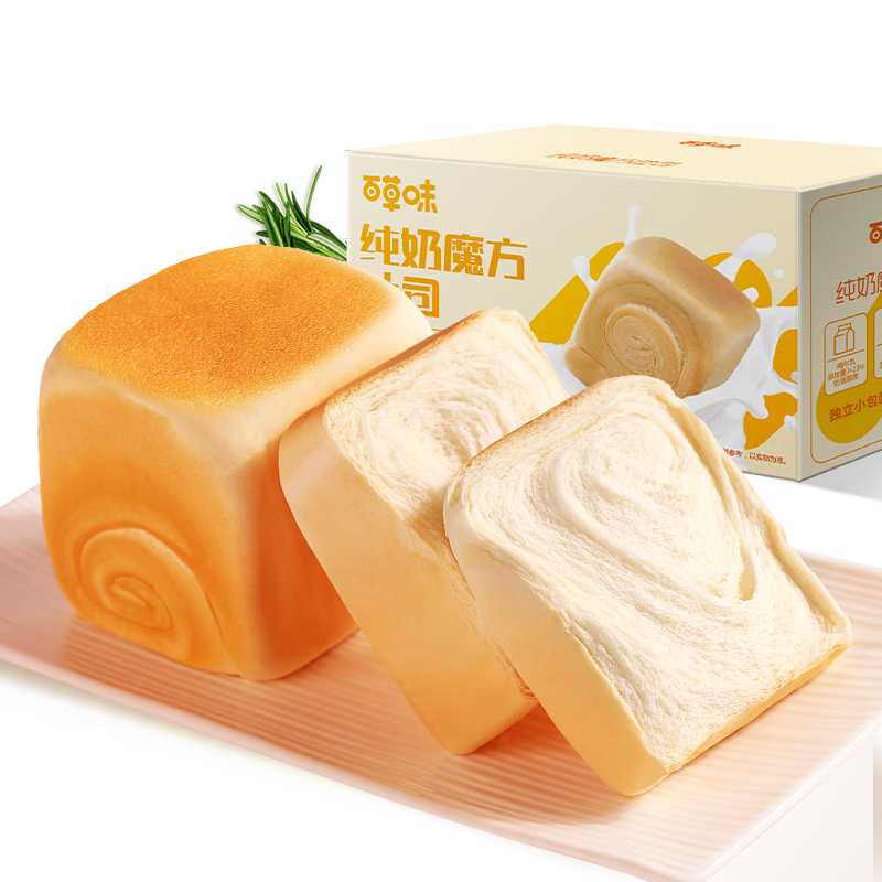 �ٲ�ζ ����ħ����� ��˺��� 480g ������ʹ�����˾������ʳ���� 11.35Ԫ