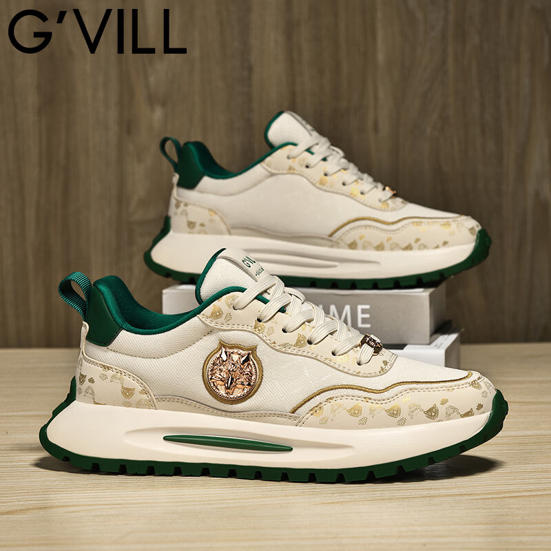 贵之步秋冬季新款软底缓震防滑舒适运动鞋厚底增高透气休闲鞋男鞋 米绿 （G023) 39 (运动鞋码）