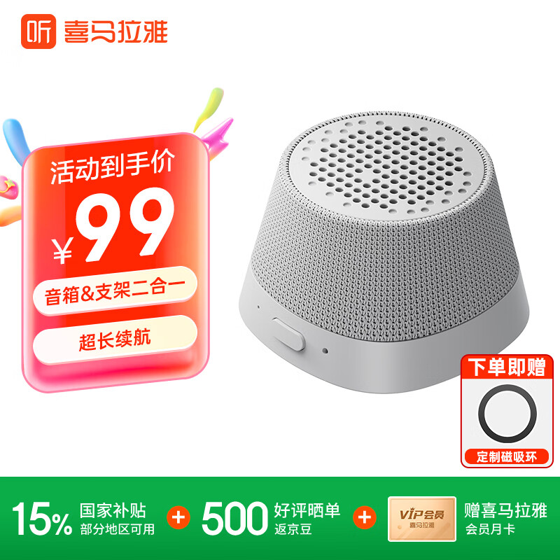 ϲ�����ź����� �������� ��ɫ