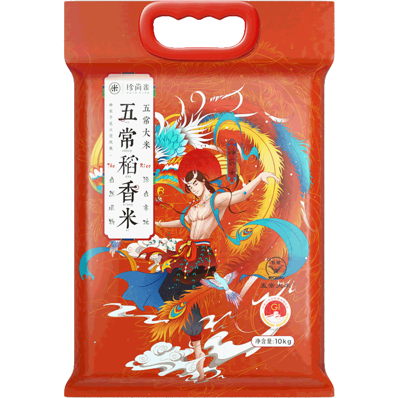 珍尚米 東北大米 五常稻香米20斤五常大米 新真空包裝優(yōu)選粳米10kg