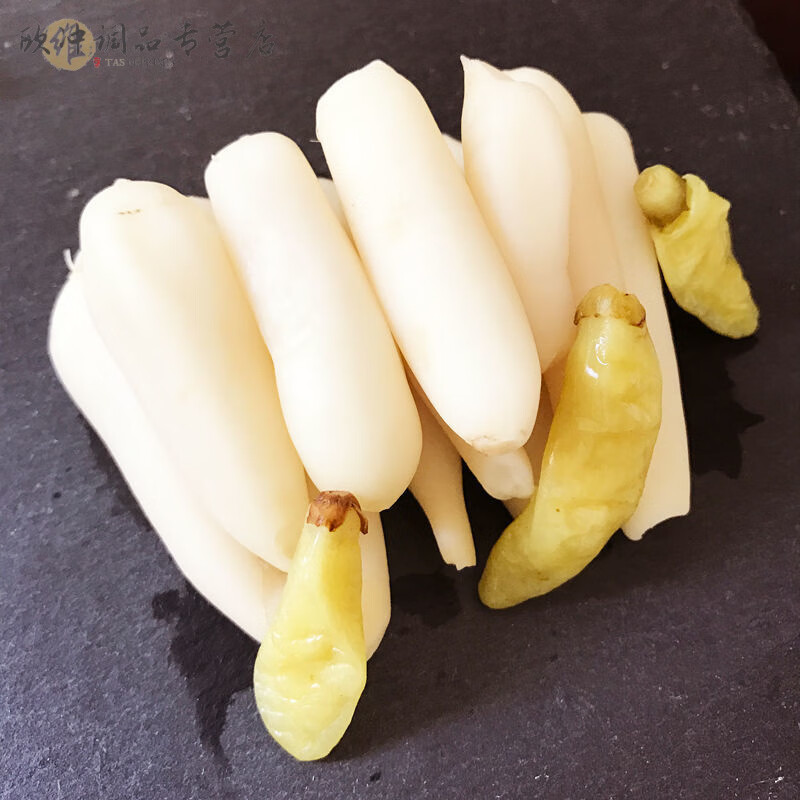 湘滿(mǎn)天饞蘿卜頭泡椒酸辣小蘿卜蘿卜干泡菜開(kāi)袋即食零食下飯菜 酸爽蘿卜頭5袋