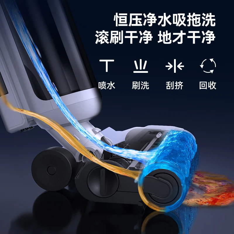 欧仕邦T15无线智能洗地机扫吸拖洗脱一体机家用吸尘电动拖把加自动清洗一机多用全自动洗涤免手洗拖地机 T15尊享款【进口电机|吸尘|除菌|40min】