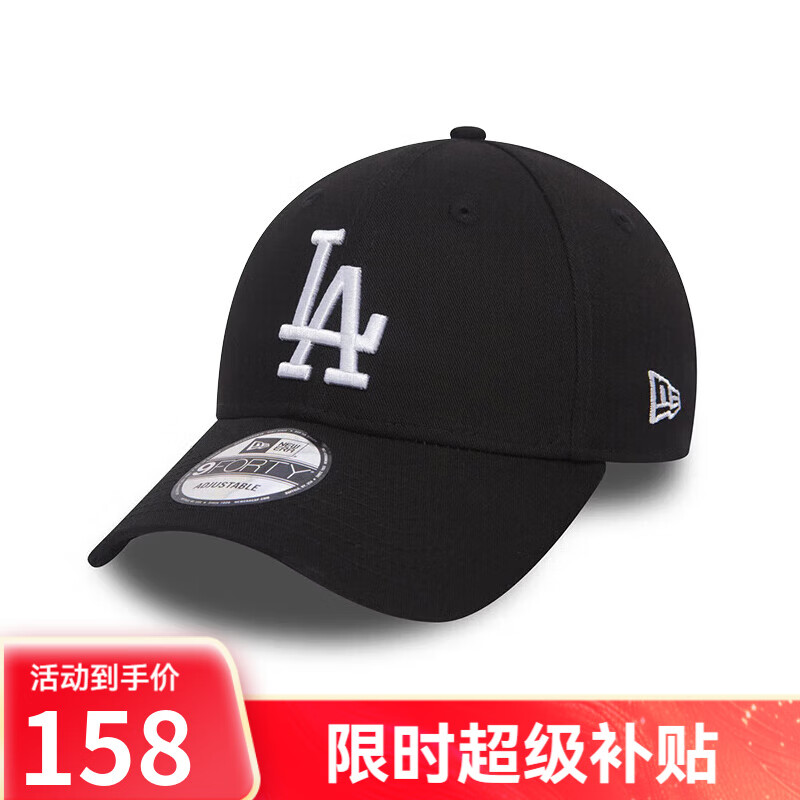 NEW ERAŦ�໪����ñѼ��ñ 9FORTYϵ����Ů����ͬ��MLB������������ñ�� ��ɼ������� 11405493-��ɫ