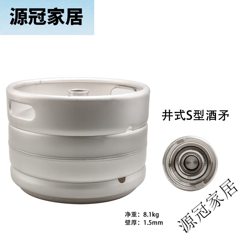 新鲜体验下的啤酒文化