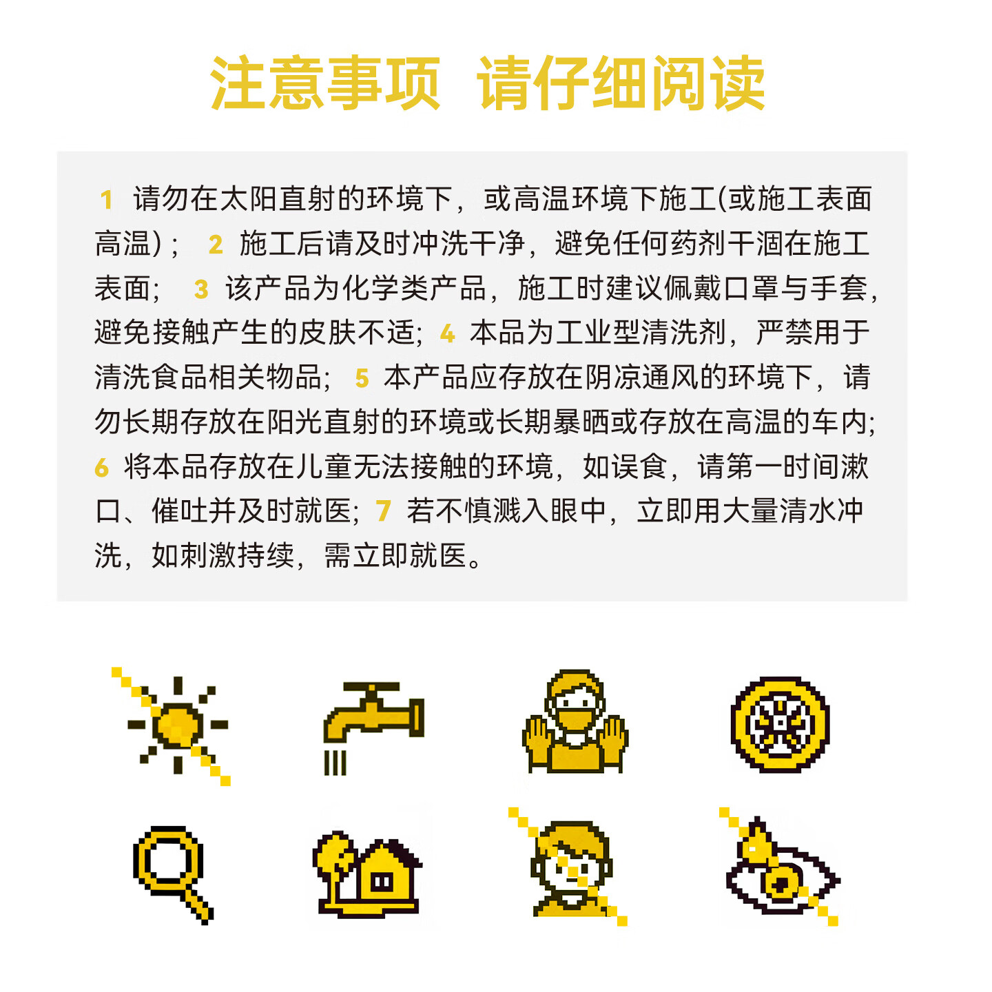 Detail Lab高泡沫洗车液MW上光正洗液高效强力去污水蜡汽车清洗剂DL MW上光正洗液 500ml 【超值推荐】