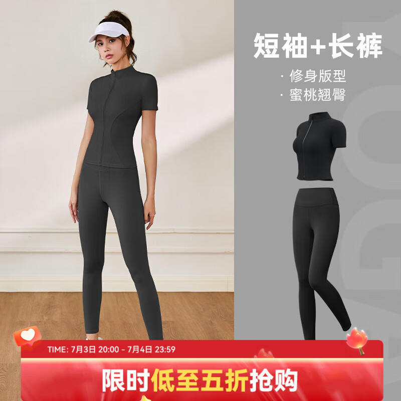 VICTORIATOURIST �˶���װŮ �������� �ܲ��٤ ��ҫ�� L