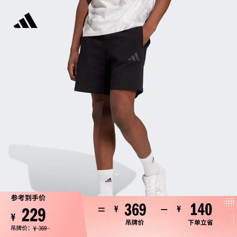 adidas休闲舒适毛圈布短裤男装夏季阿迪达斯官方轻运动IX1247 黑色 S