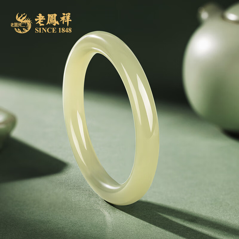 老凤祥翠青色和田玉圆条手镯平安镯玉镯子送女友老婆新年生日礼物 和田玉圆条翠青手镯(#56-58)