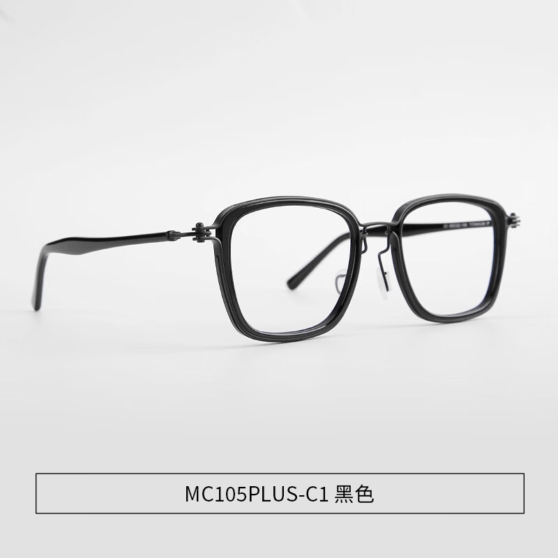木川加大加宽大头围近视眼镜男士复古纯钛170mm大脸镜框可配度数 黑色【总宽170-适合大头围】 单镜框