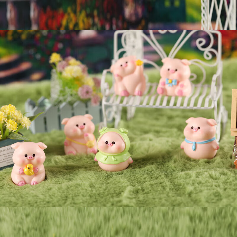 集物一册元旦礼物小猪摆件工位装饰车载摆件送朋友闺蜜创意小礼物 甜梦小猪6个+布袋盒装+无痕点胶 京东折扣/优惠券