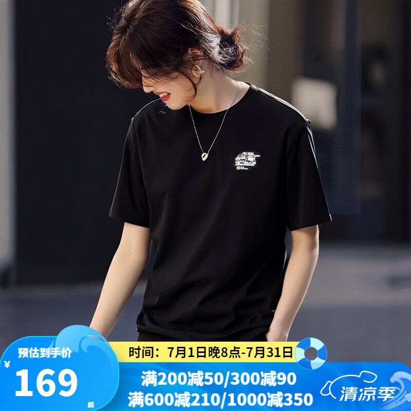 Jack Wolfskin��צ����T����Ůͬ���˶�����ӡ��ͼ������͸��Բ�����T����װ 5823232-6000/��ɫ M 175/96A