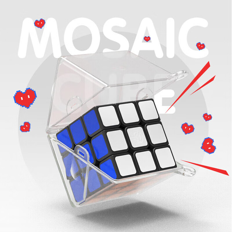 GAN328三阶小魔方迷你钥匙扣挂绳版潮流挂饰儿童益智玩具