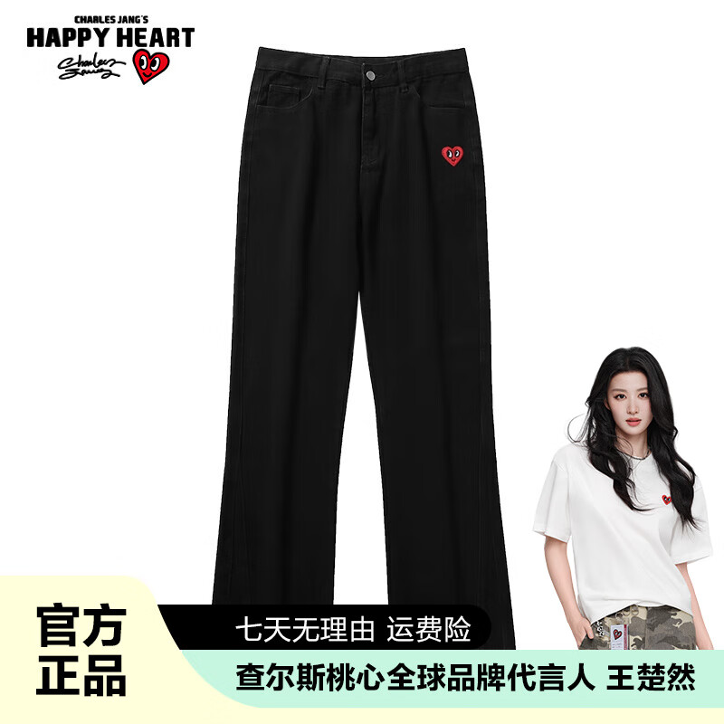 查爾斯桃心復古水洗做舊闊腿簡約桃心Logo休閑抽繩直筒牛仔褲情侶男女同款 黑色 2XL