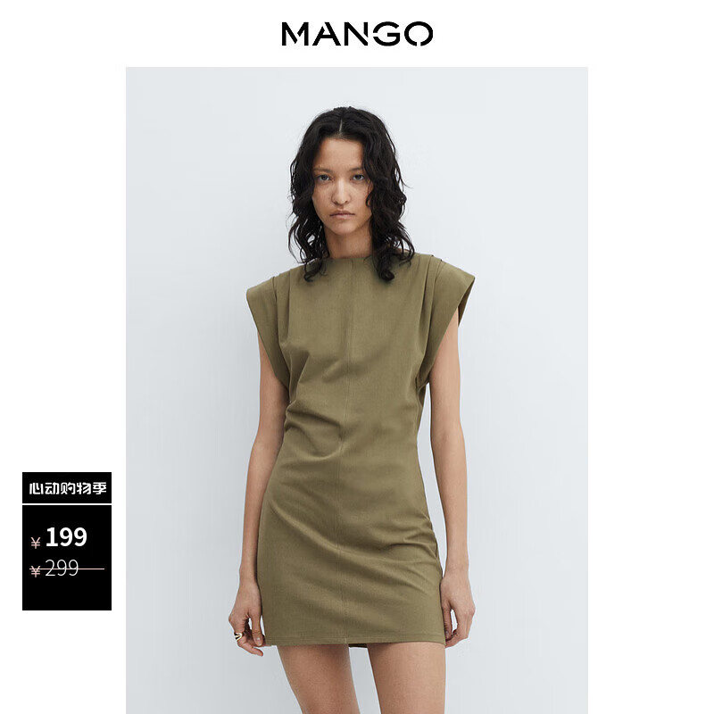 MANGO女装连衣裙2024春装新款直筒小众感高级轻熟风短款裙子 米色 M 160/84A