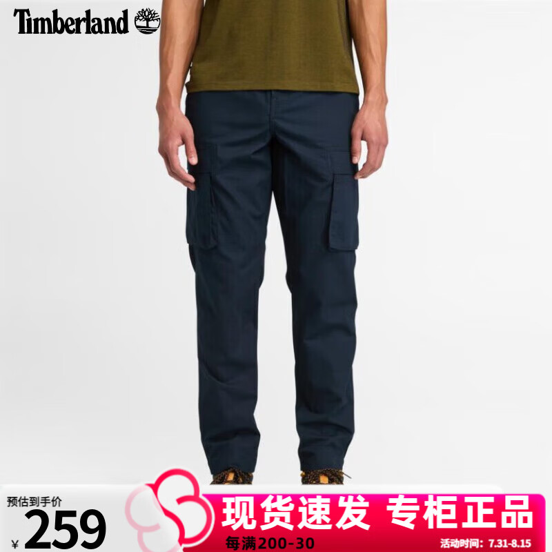 Timberland����᰹�װ���п��Ӵ��ﻧ��ͽ����ɽ�˶���͸������ֱͲ���п� ����ɫ A6UQ6433 34