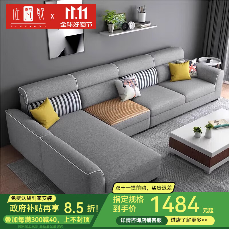 ����ŷ��ŷ����ɳ������èץƤ�ִ���ԼС����ֱ��˫��˫�涬������ɳ�� ����棨�齺� ˫��+��+�ֹ�2.7��