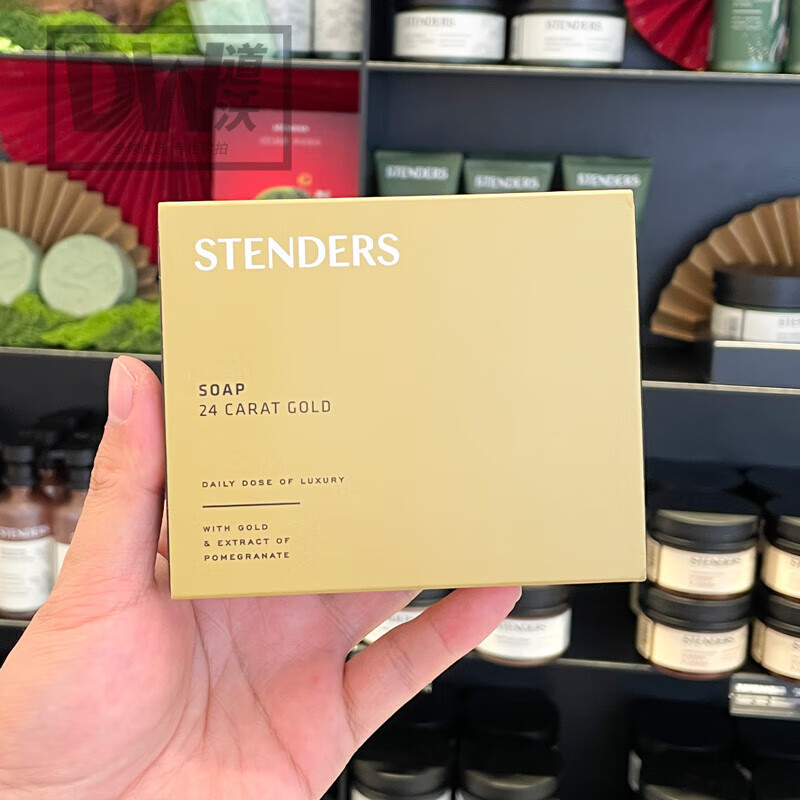 施丹蘭（STENDERS）黃金沐浴露香皂磨砂膏精華液泡澡去角質(zhì)皇家蔓越莓身體乳女 黃金皂 100g 0ml
