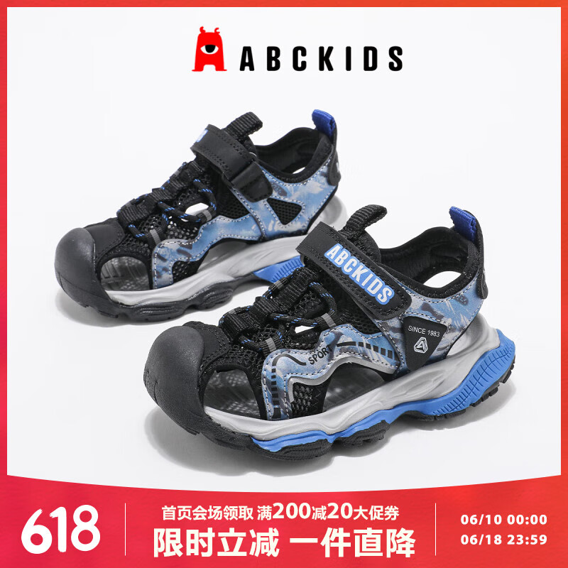 ABC KIDS��ͯ��Ь�ļ���ͯ��ͷ͸������ɳ̲Ь¶ӪЬ��3294 ��/��ɫ 30