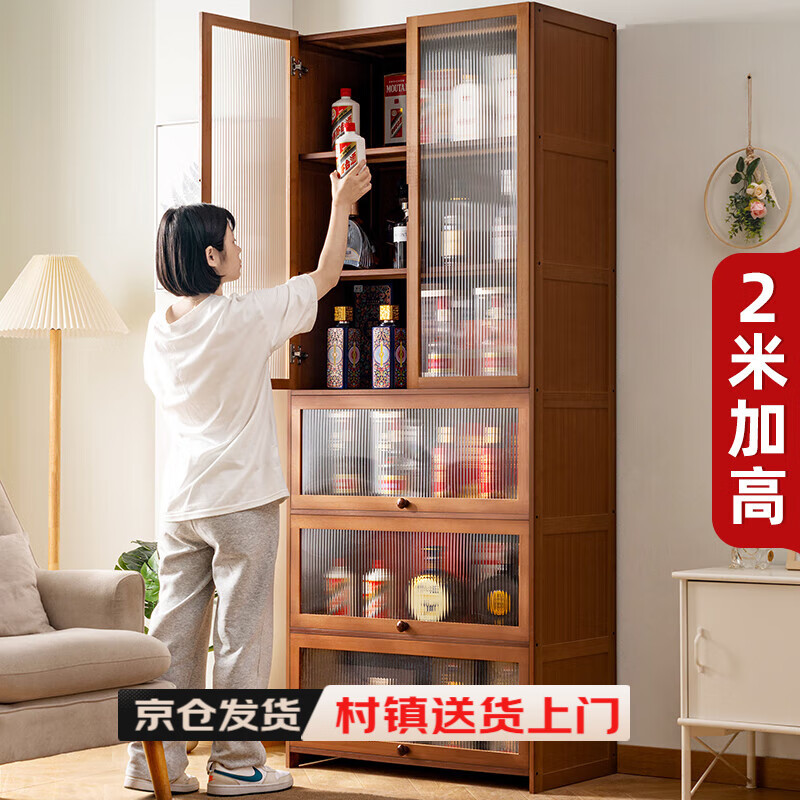 子木雅居客廳靠墻酒柜隔斷柜玄關(guān)柜酒吧紅酒架吧臺(tái)角柜置物架家用 [2米加高]升級(jí)款-茶色六層80長