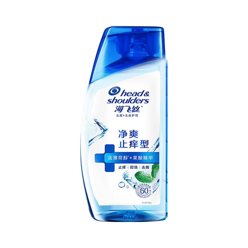 ����˿ ͷƤ���׾�ˬֹ��ϴ��ˮ 80g ����װ 1.9Ԫ