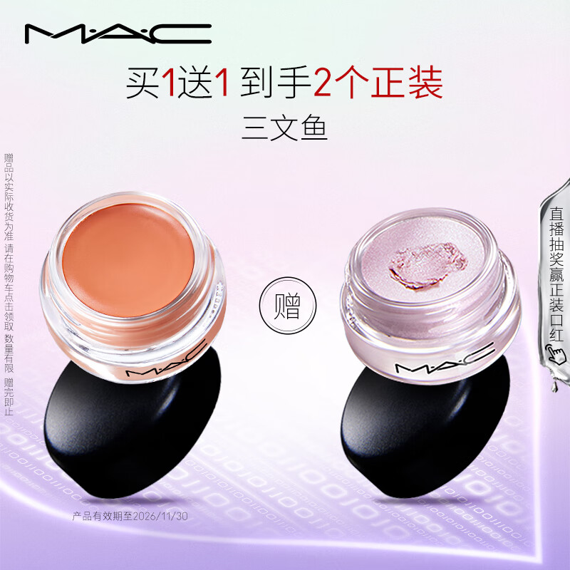 �ȿ� ����־��۲�˪ #46������