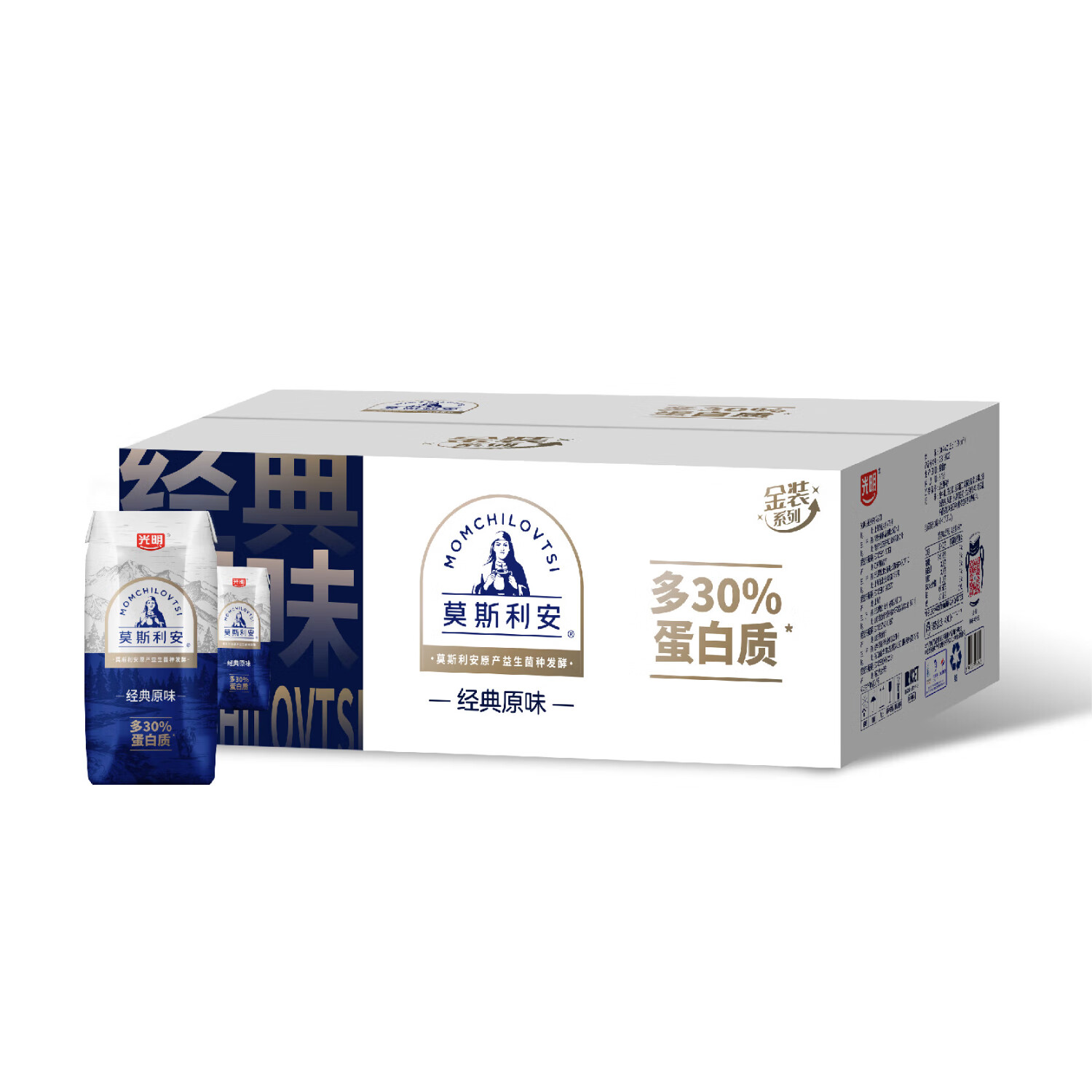 莫斯利安酸奶光明钻石包风味常温生牛乳酸牛奶整箱原味200g*24盒 【多30%蛋白质】金装24盒