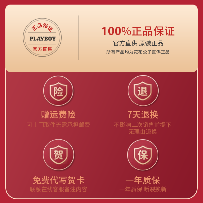 花花公子皮带男士头层牛皮自动扣真皮腰带 生日礼物实用送父亲送老公 金色款01 高档木礼盒