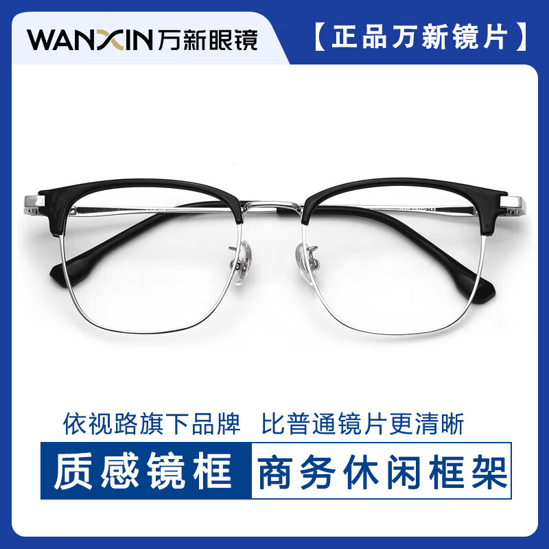 �������¶��������ⳬ����Ƭ��Ʒ����֬����������۾������Ʒ�ʾ��� 3226���� ����1.67MR-7����������0-1000