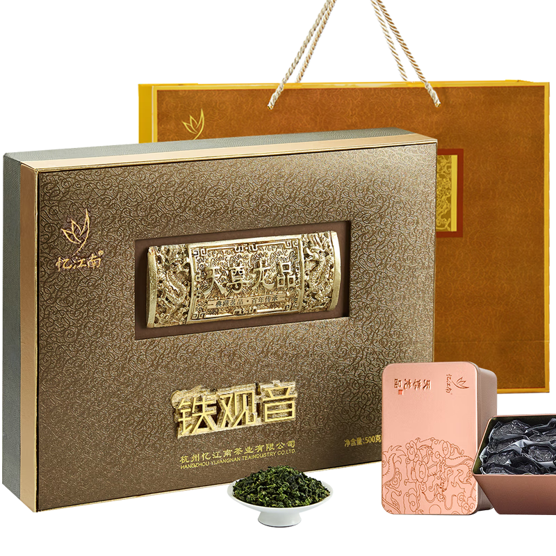 �佭�� �ؼ���������Ҷ��� 500g �͸�ĸ���� ���� 107.25Ԫ