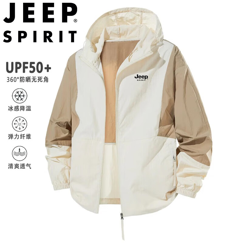 JEEP SPIRIT���շ�ɹ����ʿ�ļ���˿�������׻����ᱡ͸������� ����  XL