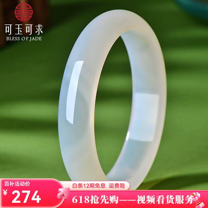 ���ڲ��������������������Ů������֦��������ʯ���Ӱ��¹����� 58Ȧ��