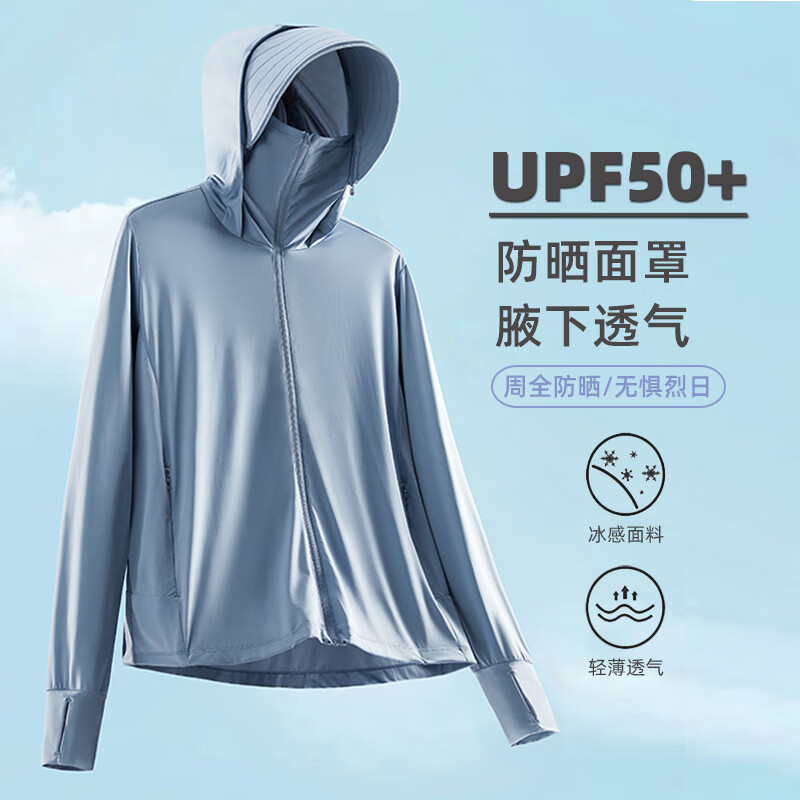 2025¿UPF50+ɹŮı˿Ƥ´׷ɹ KY1333A-() 4XL59.8Ԫplus