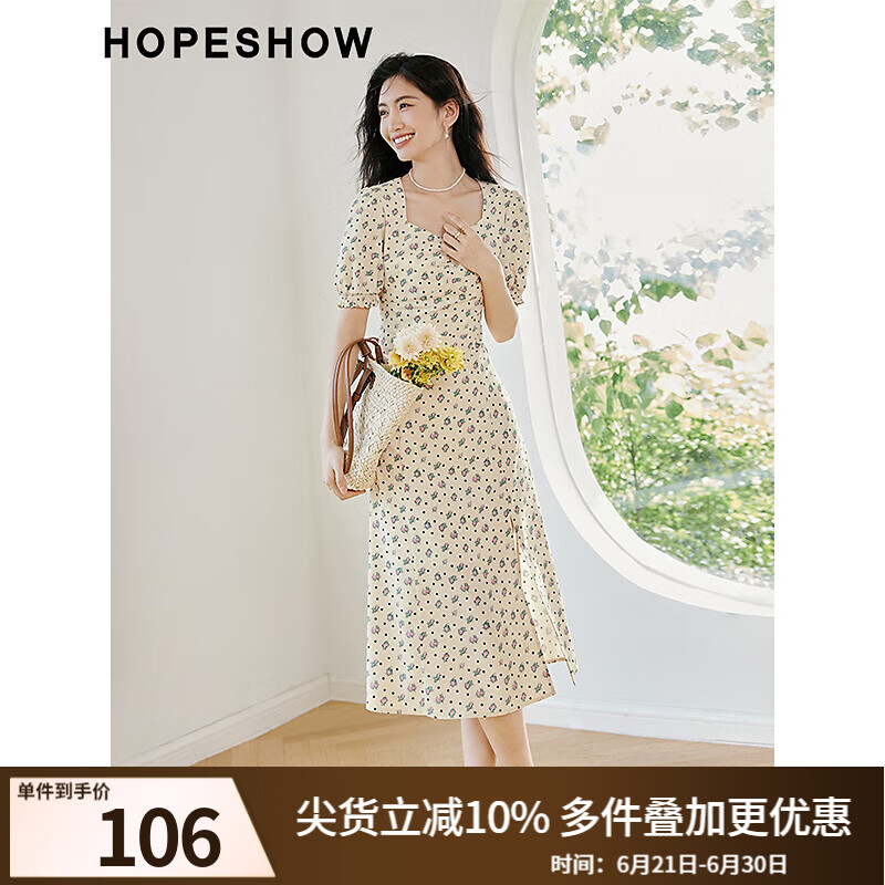 �������ӡ������ȹ�＾�¿�Ůװ�������������緽��ѩ��ȹ �Ƶ׻�624 S