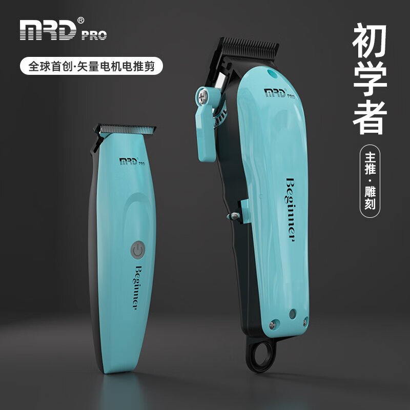 Ħ����MOREDA/Ħ�����ഺ����ݻ���װ������+��̣������� ��ɫ