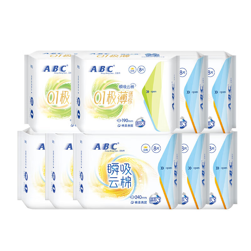 ABC卫生巾极薄透气棉柔日用夜用组合超薄姨妈巾透气套装 日用240mm56片+迷你巾190mm*16片