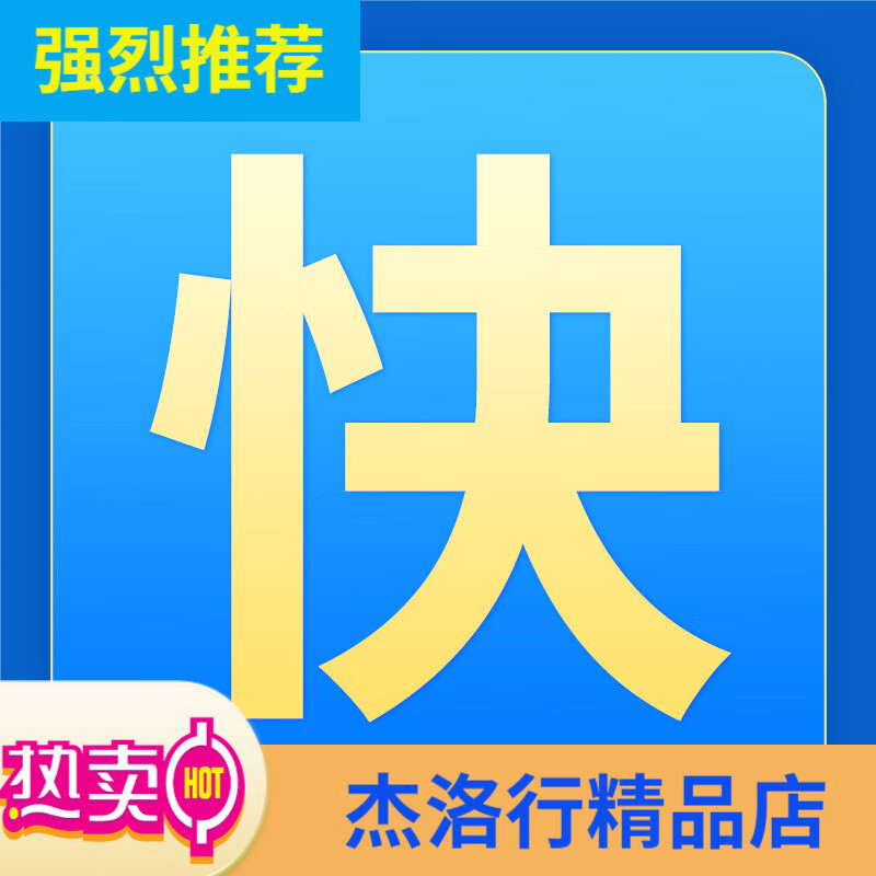 勁功(JINGGONG)PU彈簧氣管軟管空壓機軟管彈簧管氣泵高壓管螺旋風(fēng)管帶接頭 送吹 收藏加購關(guān)注本店優(yōu)先發(fā)貨