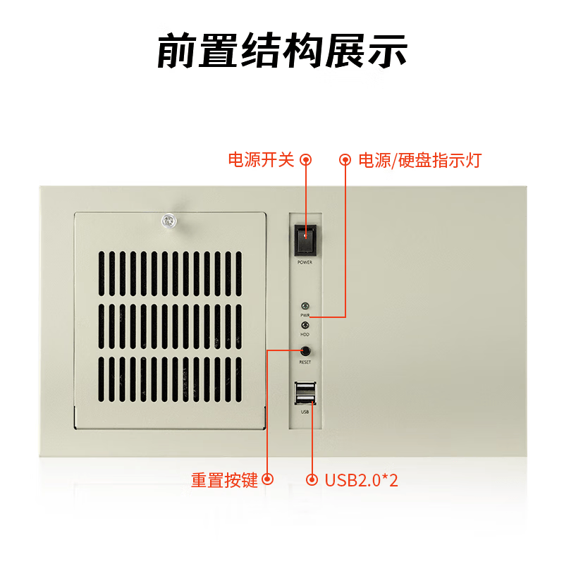 研锦工控壁挂式机箱7槽ATX主板PC电源多串口全高长显卡工控电脑主机CNC自动化服务器外壳壁挂式机箱 壁挂式机箱
