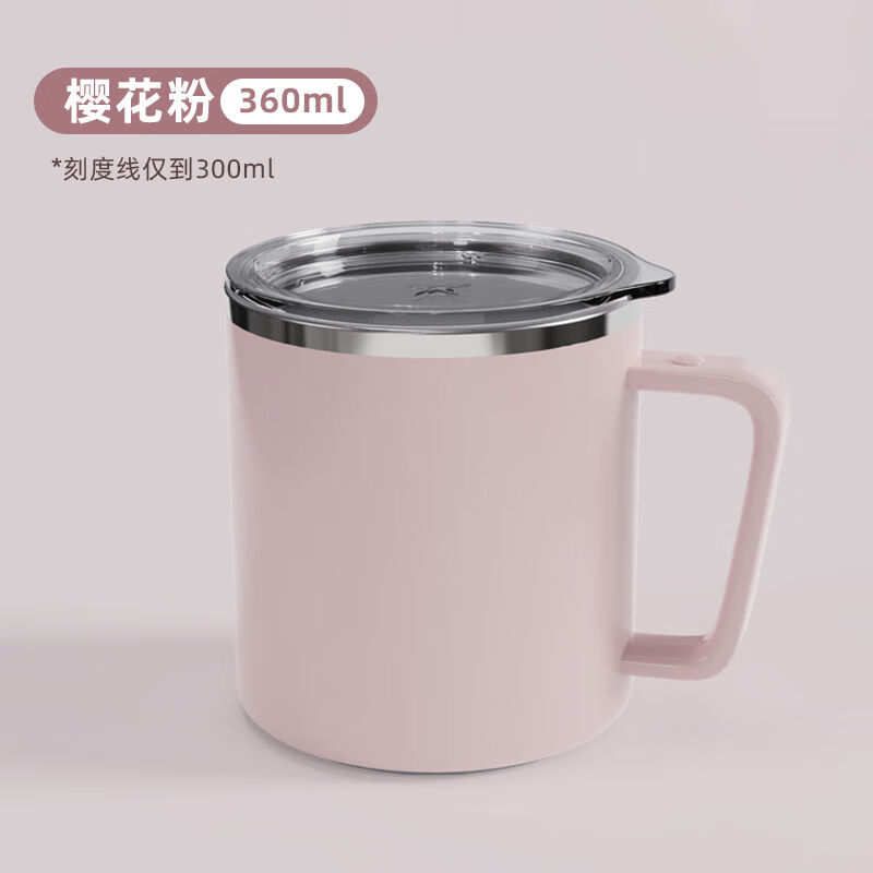 鉆技（ZUANJ）鉆技2024新款攪拌杯4代全自動(dòng)電動(dòng)咖啡杯水杯316懶人磁力豆奶攪拌 2024款粉色全身防水3秒速溶