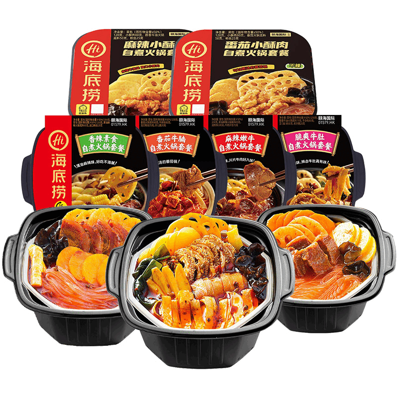 海底撈自煮火鍋番茄麻辣小酥肉大份量自熱小火鍋麻辣火鍋餐飲體驗(yàn) 【2盒】老成都風(fēng)味300g