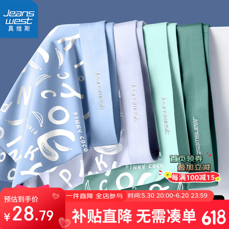 ��ά˹ ��ʿ�ڿ�